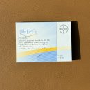 성모병원사거리 | 고대구로 로봇수술후기 ,자궁 선근증과 다발성 자궁근종