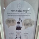빨강손톱 이미지