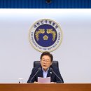 국힘 지지율 16%로 최저치…TK서도 민주 37% 국힘 23% 이미지