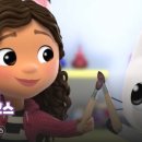 주식회사 앱노리 이미지