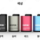 전자담배 이미지
