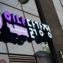 쌍봉도서관 주차장 이미지