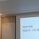 상일방