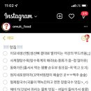 그리다, 강릉 이미지