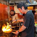 김창훈포차 건대본점 이미지