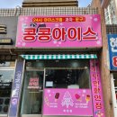 선진앤크린 이미지