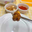반야월막창앤야채곱창
