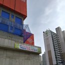 강외과의원 이미지