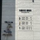 이클리프 미라 네이버블로그