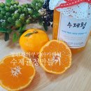 장인자의쿠킹아카데미 이미지