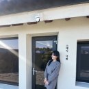 스테이 다래 이미지