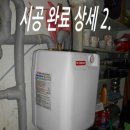 신연세약국 이미지