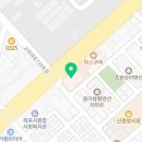 고하대로 724 이미지