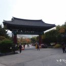 국제성지 둘레길 이미지