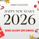 놀이터 당구장 이미지