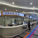 옹진군청 이미지