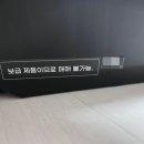 한국 어린이 안전재단 | 한국어린이안전재단)) 2025년 카시트 무상보급) 시크(seec) 아이폴드카시트