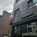 더숨에스테틱 이미지