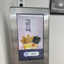 츄러스1500보수점 네이버블로그