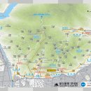 앞산 / 앞산공원 산책 시리즈 1부 ( 큰골 ) 이미지