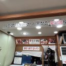 통영멸치1번가 | 통영 먹거리 명가 충무김밥 멍게젓 통영꿀빵 남망산수제꿀빵