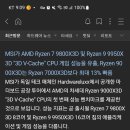 아리컴퓨터 이미지
