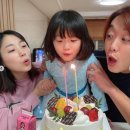 허민 카카오 검색결과