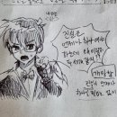 인생은 예술 이미지