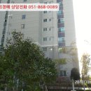 금곡대로 470번길 네이버블로그