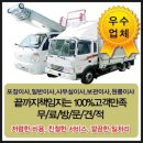 여주-0889 네이버블로그