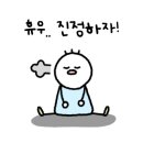 꼬마대통령 이미지