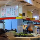 서울 영등포구 여의도, 원조 샤브 맛집 [가양칼국수버섯매운탕]🍲