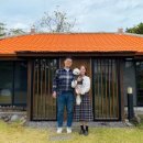 제쥬엔 | <반려견동반여행> 제주도 독채숙소 제쥬엔