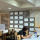 미남아구찜 명지본점 | [미남역맛집] 강남할매집 40년 비법 양념의 부산 순살 아구찜