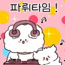 압구정편의점광주 네이버블로그