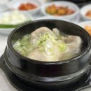 삼부자뚝배기 이미지