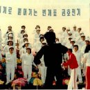 한국조명 - 중구 문창로 135 | 한국조명