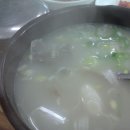 우성식당 이미지