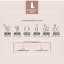 (주)만나스 이미지
