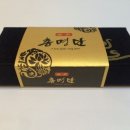 약선당한의원 이미지