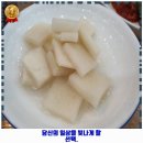 로덴치과의원 이미지
