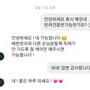 데이글릿 이미지