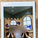 큐브 전주점 이미지