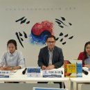 한국시청각교육원