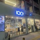 1001안경원오거리점 이미지