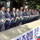 중앙협동조합연합회 이미지