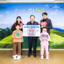 외암초등학교 이미지