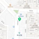 미르온누리약국 이미지