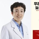 김수아 카카오 검색결과