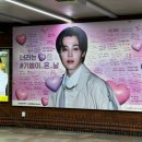 지에스(GS)25 동구뉴웰시티점 | [부산/여행] 뭉치기밍치기 부산여행 (이재모피자, 씨라이프부산아쿠아리움, 부산 마루는강쥐 팝업스토어)